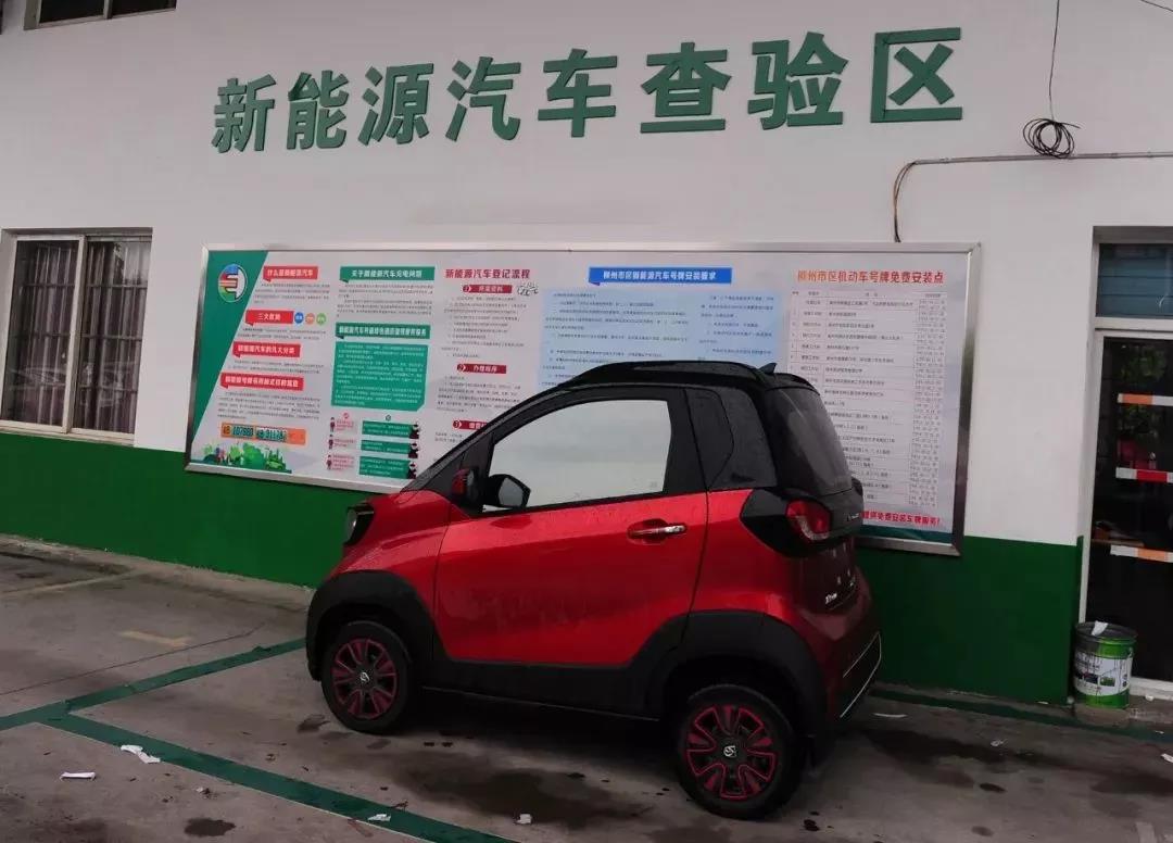 微信图片_20180529112748.jpg