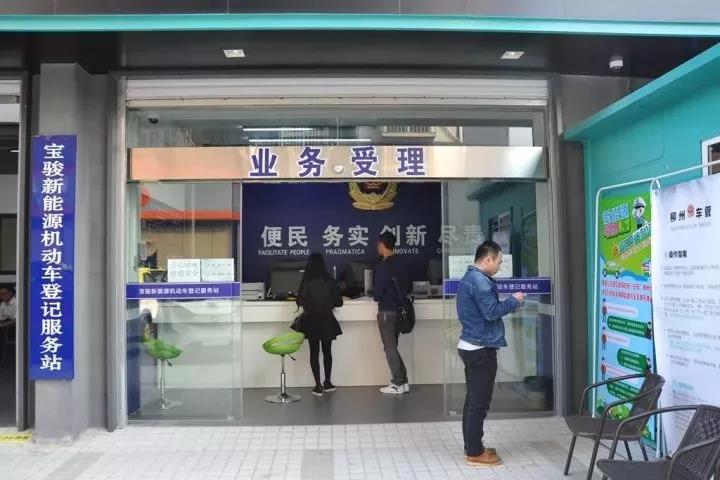 微信图片_20180529112753.jpg 微信图片_20180529112753.jpg