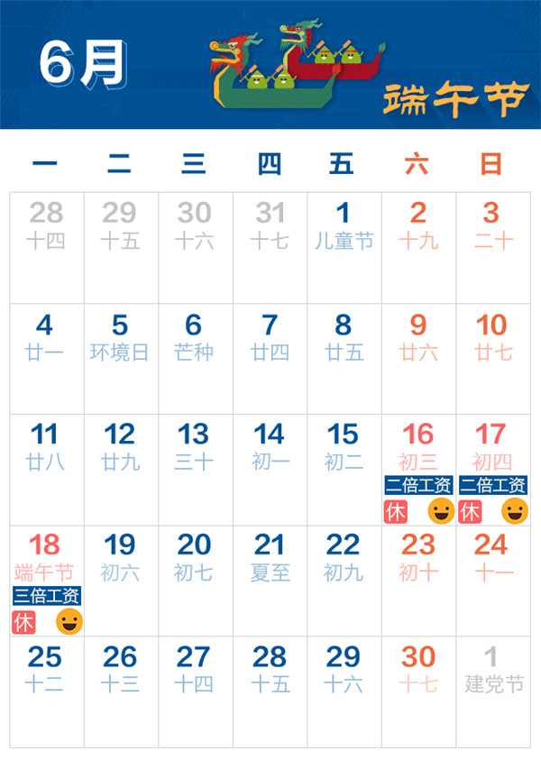 微信图片_20180529142355.jpg