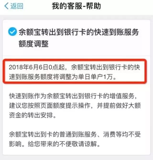 微信图片_20180529142406.jpg 微信图片_20180529142406.jpg