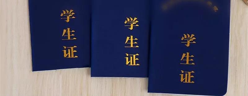 微信图片_20180529201025.jpg 微信图片_20180529201025.jpg