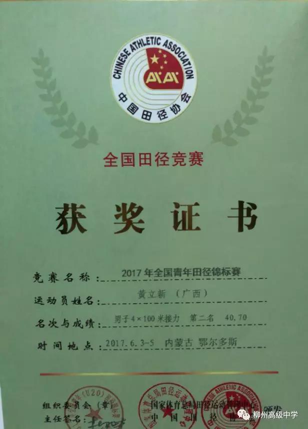 微信图片_20180530083252.jpg