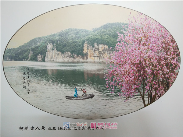 微信图片_20180530104138.jpg 微信图片_20180530104138.jpg