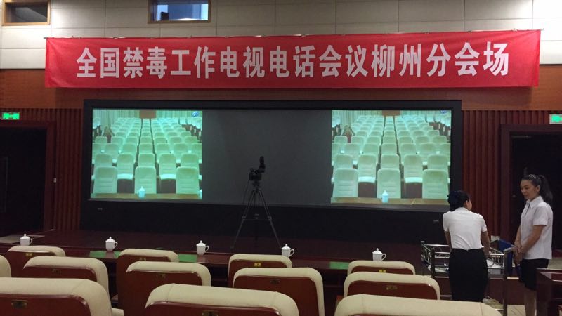 微信图片_20180530104328.jpg 微信图片_20180530104328.jpg
