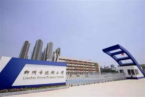 微信图片_20180530142343.jpg 微信图片_20180530142343.jpg