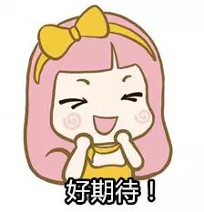 微信图片_20180530142348.jpg 微信图片_20180530142348.jpg