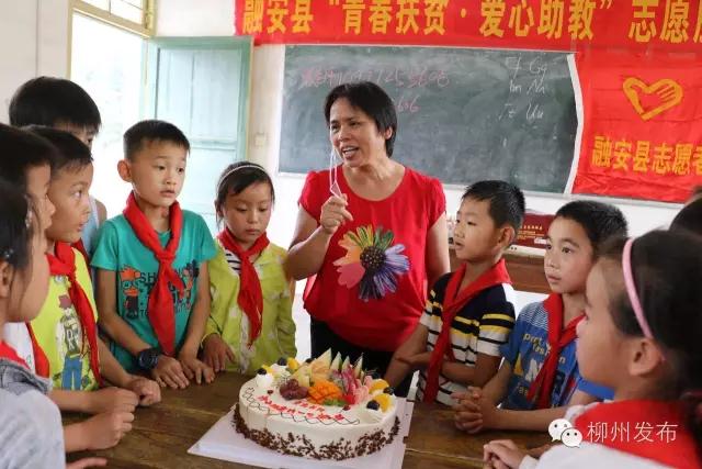 微信图片_20180530143513.jpg 微信图片_20180530143513.jpg