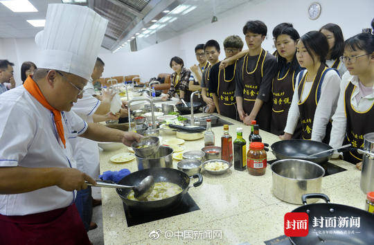微信图片_20180530154210.jpg 微信图片_20180530154210.jpg