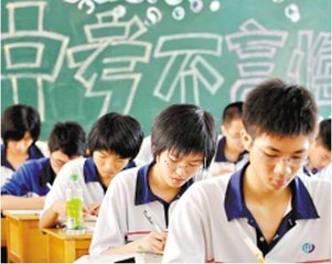 《柳州市2018年中考招生简章》公布，报名条件、录取办法、照顾政策在这