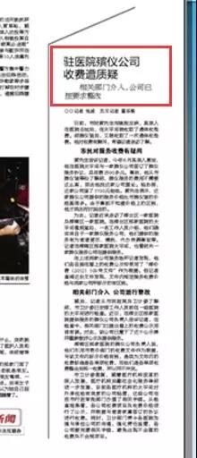 微信图片_20180530162953.jpg 微信图片_20180530162953.jpg