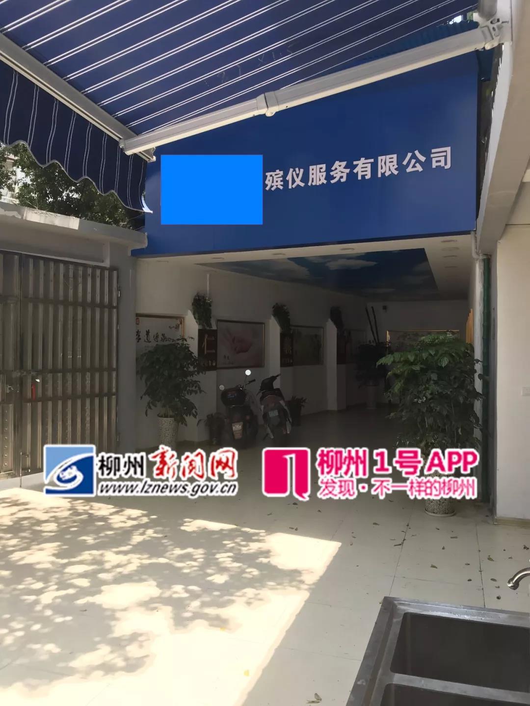 微信图片_20180530162957.jpg 微信图片_20180530162957.jpg