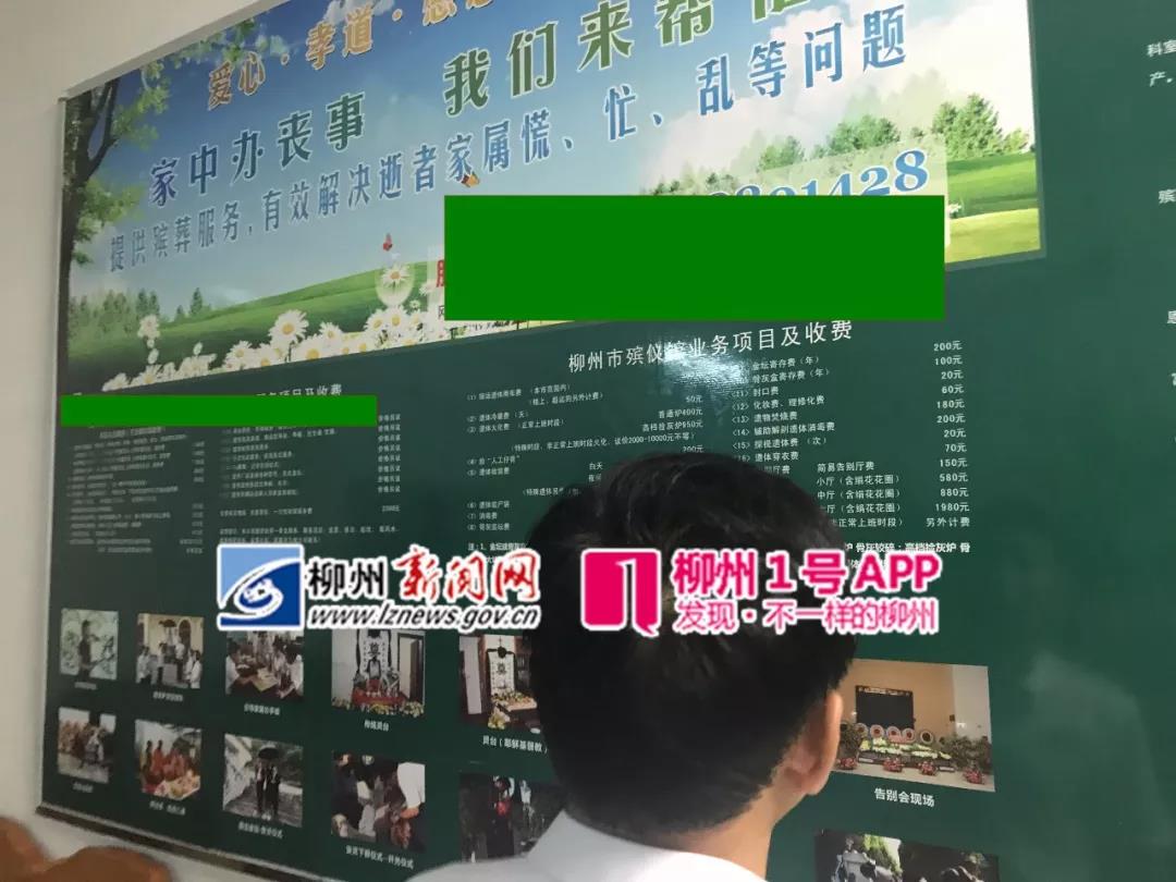 微信图片_20180530163000.jpg 微信图片_20180530163000.jpg