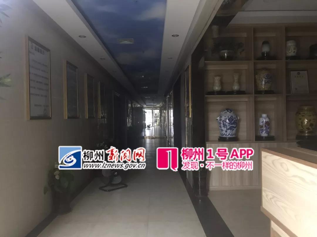 微信图片_20180530163003.jpg