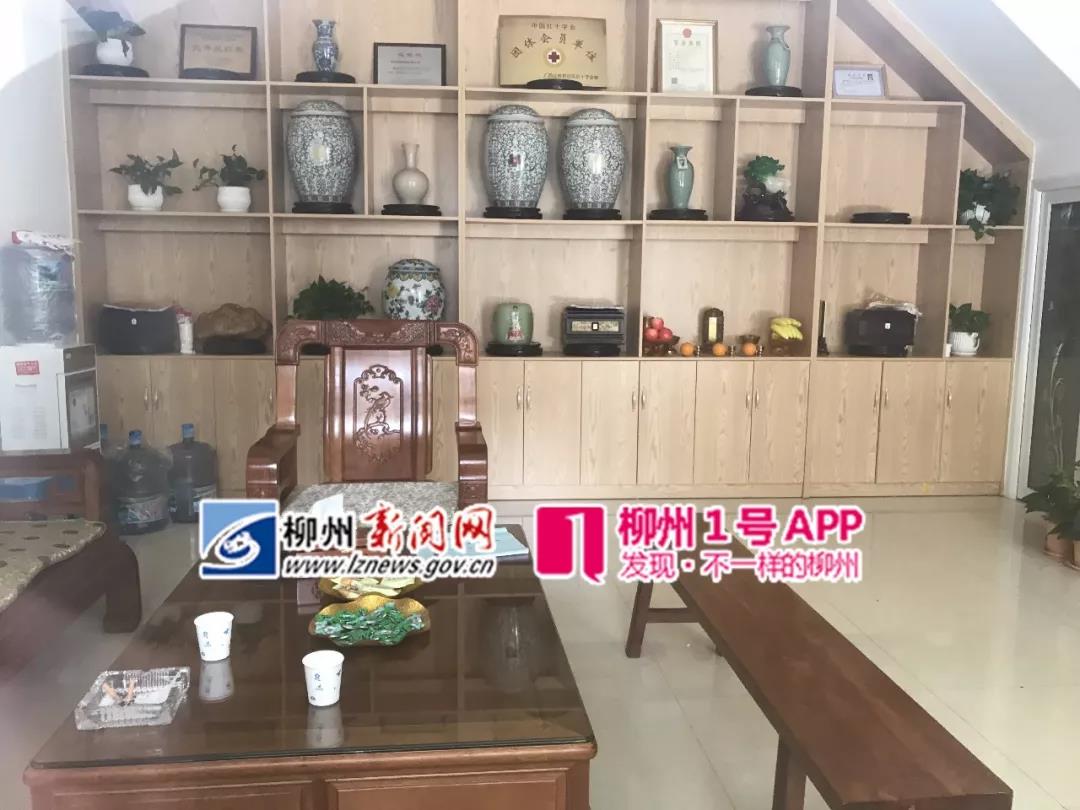 微信图片_20180530163006.jpg