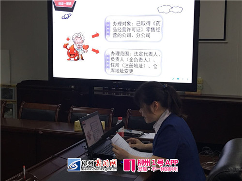 微信图片_20180531094602.jpg 微信图片_20180531094602.jpg