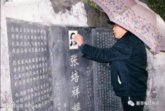 微信图片_20180531143656.jpg 微信图片_20180531143656.jpg