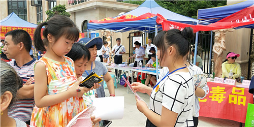 清华坊禁毒宣传 712.jpg 清华坊禁毒宣传 712.jpg