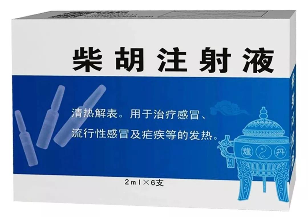 微信图片_20180531172401.jpg 微信图片_20180531172401.jpg