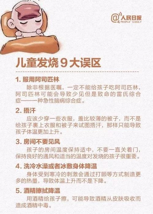 微信图片_20180531172413.jpg