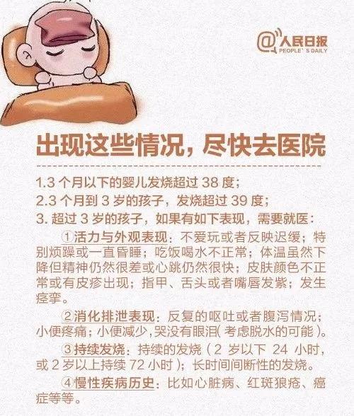 微信图片_20180531172416.jpg