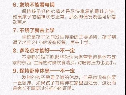 微信图片_20180531172612.jpg 微信图片_20180531172612.jpg