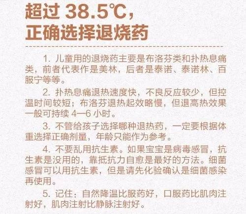 微信图片_20180531172655.jpg 微信图片_20180531172655.jpg