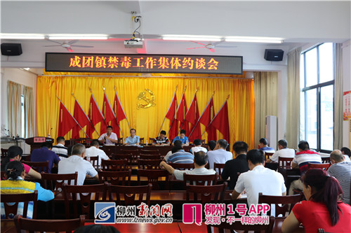 微信图片_20180601111820.jpg 微信图片_20180601111820.jpg