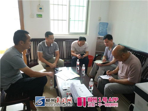 微信图片_20180601111808.jpg 微信图片_20180601111808.jpg