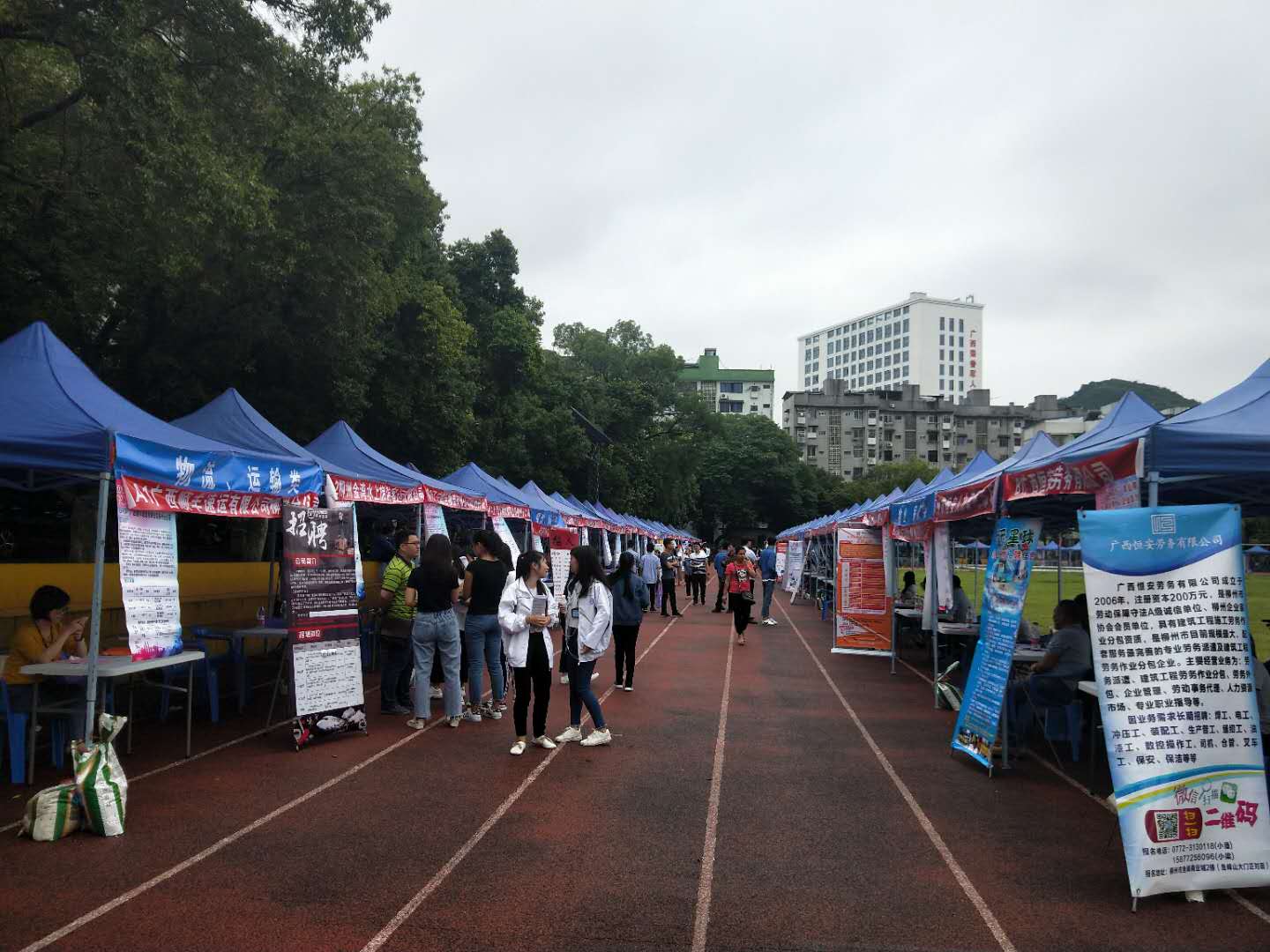 微信图片_20180601113543.jpg 微信图片_20180601113543.jpg
