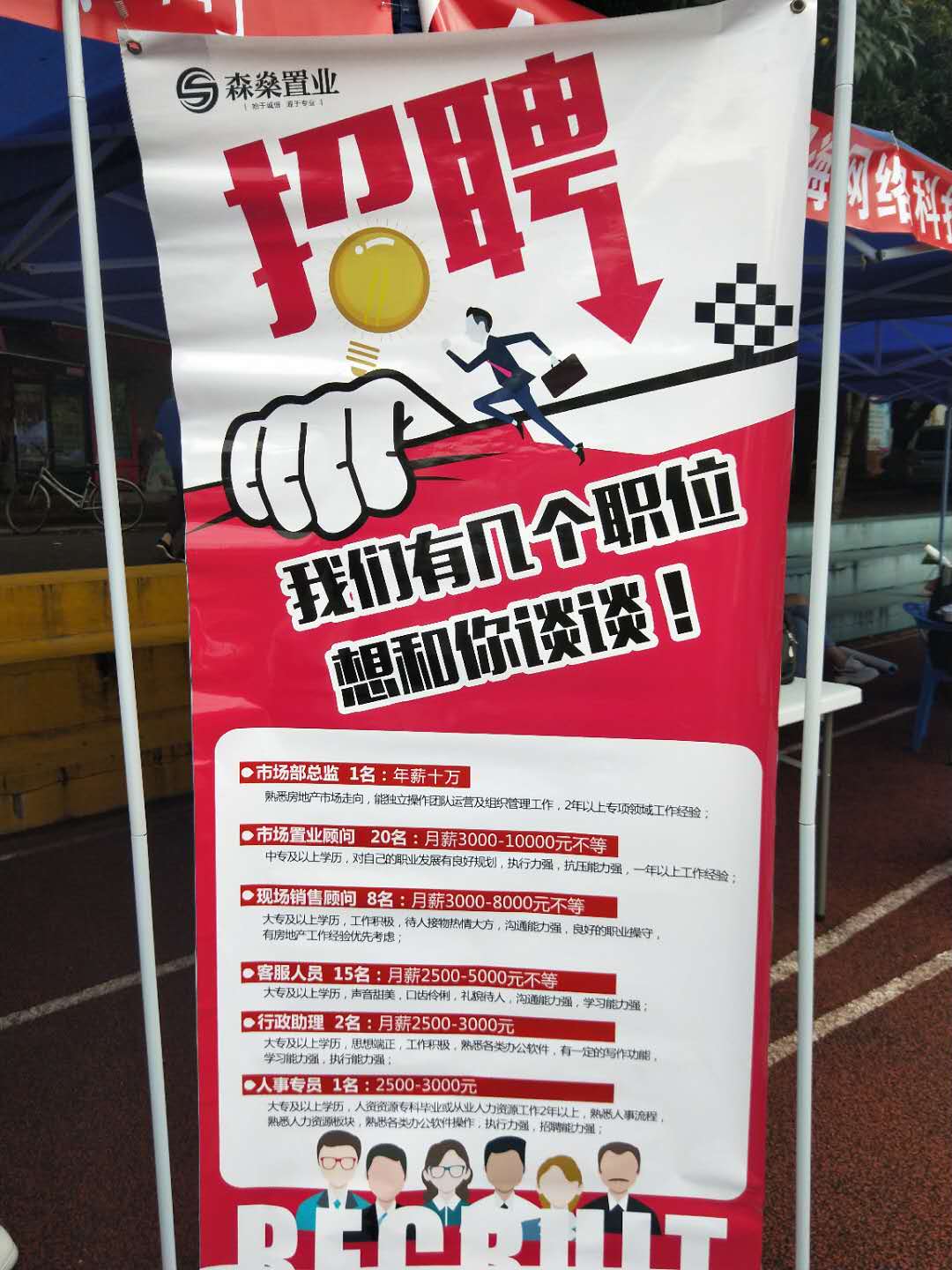 微信图片_20180601113558.jpg 微信图片_20180601113558.jpg