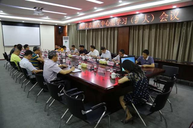 微信图片_20180601162341.jpg