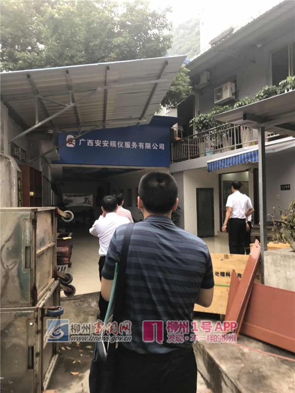 微信图片_20180601212938.jpg 微信图片_20180601212938.jpg