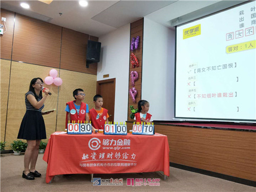 微信图片_201806031013121.jpg 微信图片_201806031013121.jpg
