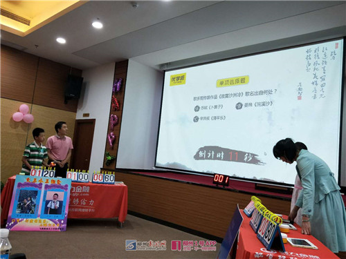 微信图片_20180603103705.jpg 微信图片_20180603103705.jpg