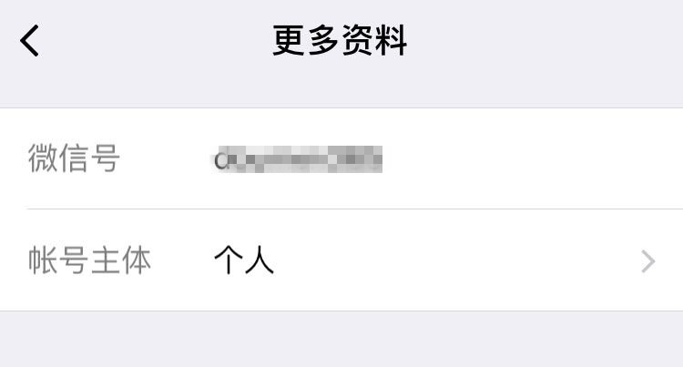 微信图片_20180603114025.jpg 微信图片_20180603114025.jpg