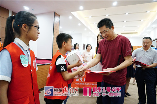 微信图片_201806031324051.jpg