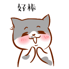 微信图片_20180603152313.gif