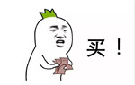微信图片_20180603161822.jpg 微信图片_20180603161822.jpg