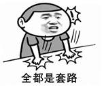 微信图片_20180603161829.jpg 微信图片_20180603161829.jpg