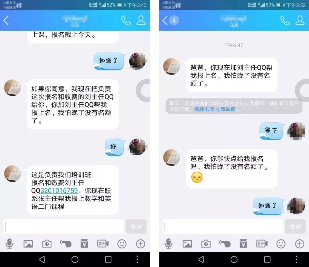 微信图片_20180603161838.jpg