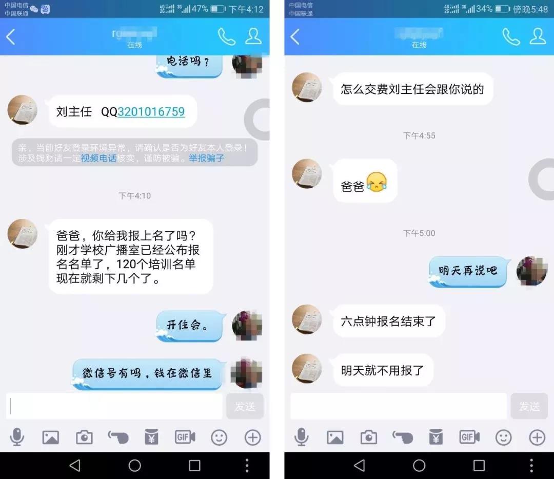 微信图片_20180603161842.jpg