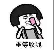 微信图片_20180603163629.jpg 微信图片_20180603163629.jpg