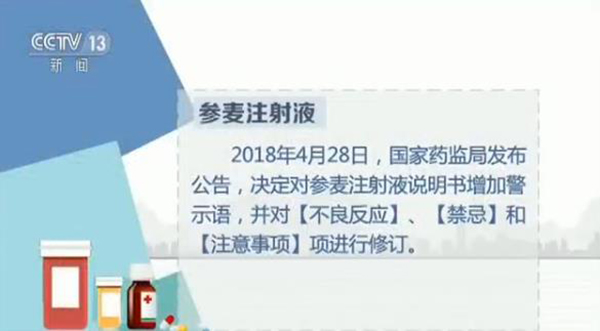 微信图片_20180603190203.jpg 微信图片_20180603190203.jpg