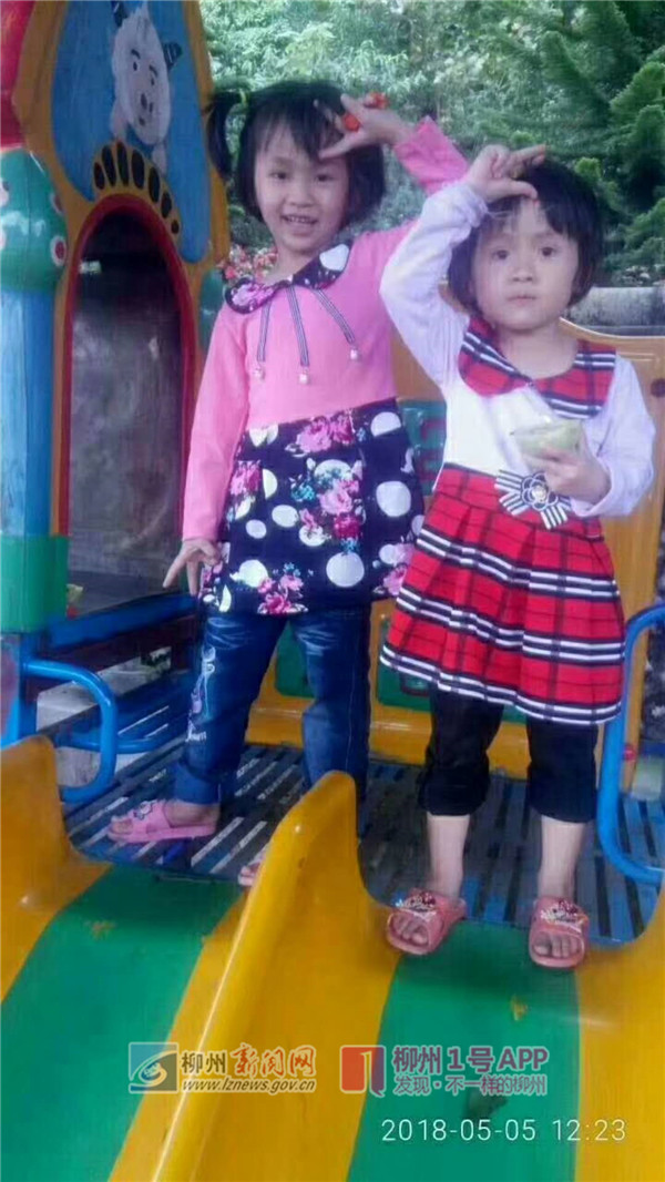微信图片_20180604083911.jpg