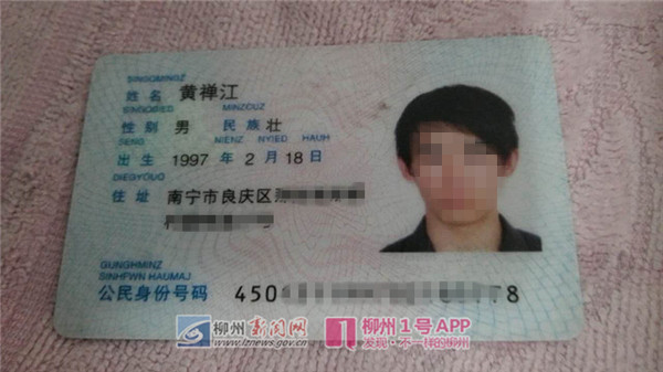 微信图片_20180604112105.jpg
