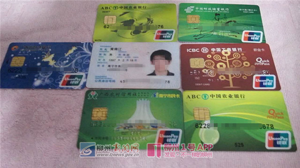 1号追踪|找到啦！网约车乘客黄禅江已领回自己的钱包