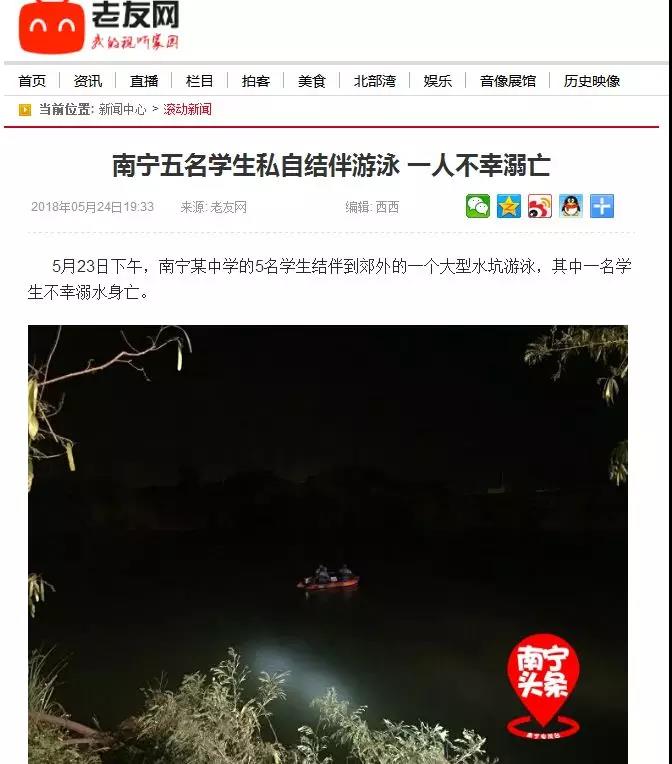 微信图片_20180604140103.jpg 微信图片_20180604140103.jpg