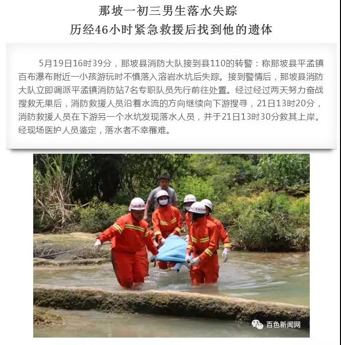 微信图片_20180604140106.jpg 微信图片_20180604140106.jpg