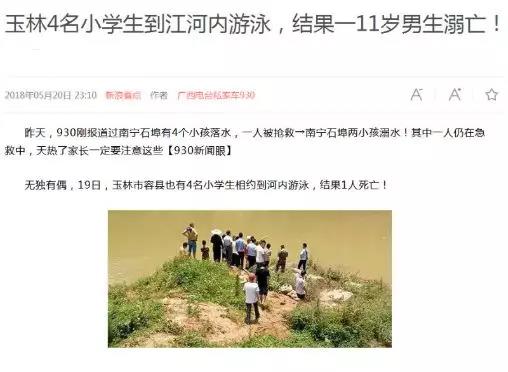 微信图片_20180604140110.jpg 微信图片_20180604140110.jpg