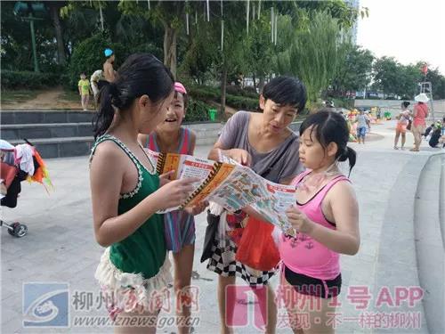 微信图片_20180604140114.jpg 微信图片_20180604140114.jpg